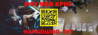 тгк Донской