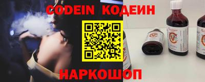 тгк Донской