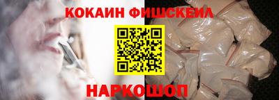 бутират Дубна