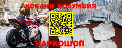 бутират Дубна