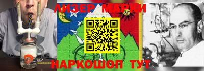 тгк Донской