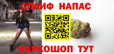 тгк Донской