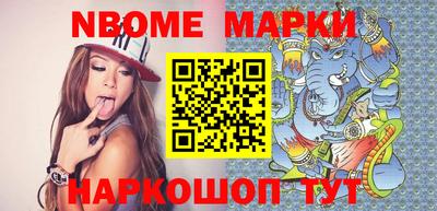 тгк Донской