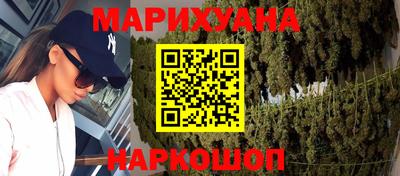 тгк Донской