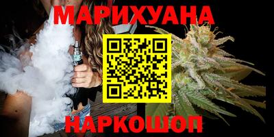 тгк Донской