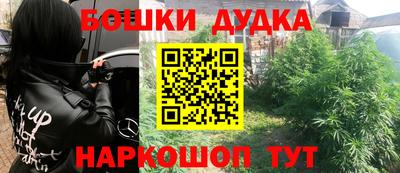 тгк Донской