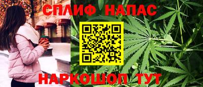 тгк Донской