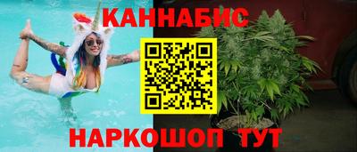 соль курить ск Донецк