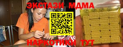 марихуана Среднеуральск