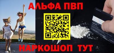 тгк Донской