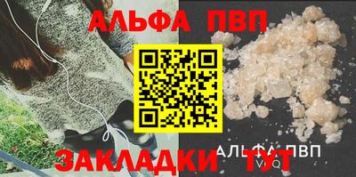 тгк Донской