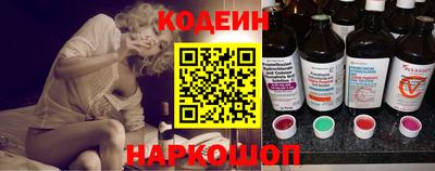 соль курить ск Донецк