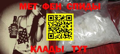 бутират Дубна