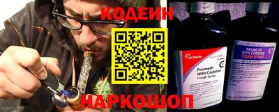 бутират Дубна