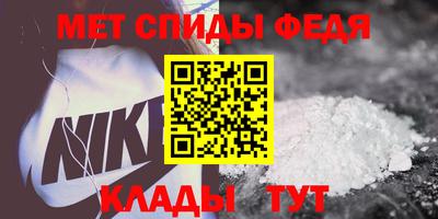 тгк Донской