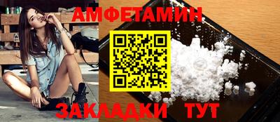тгк Донской