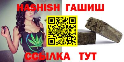 тгк Донской