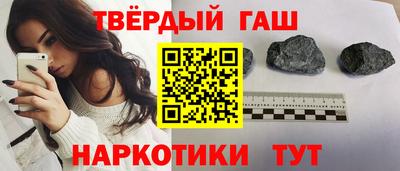 тгк Донской