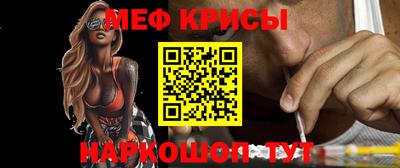 тгк Донской