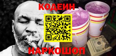 бутират Дубна