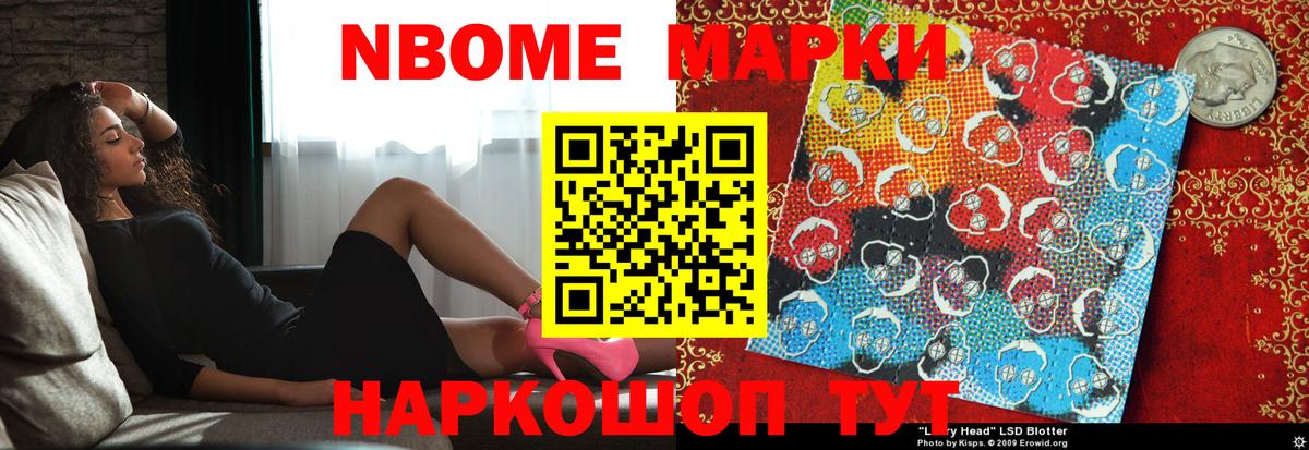 Лсд 25 экстази  LSD-25 экстази ecstasy  Вход с VPN  Малгобек  ЛСД экстази кислота 